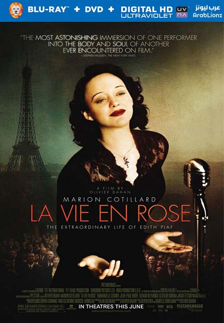 مشاهدة فيلم La Vie en Rose 2007 مترجم اون لاين