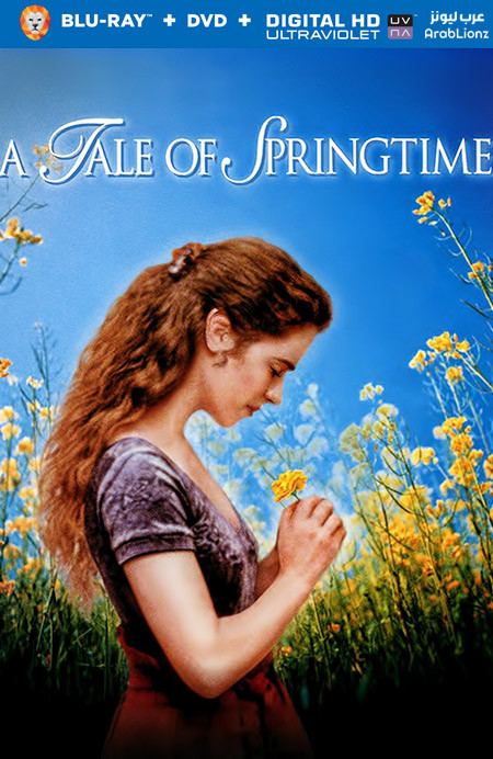 مشاهدة فيلم A Tale of Springtime 1990 مترجم اون لاين