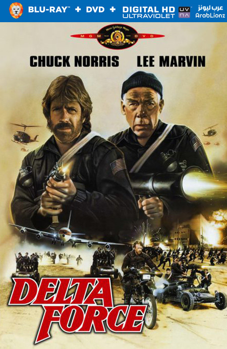 مشاهدة فيلم The Delta Force 1986 مترجم اون لاين