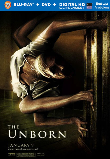 مشاهدة فيلم The Unborn 2009 مترجم اون لاين