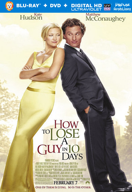 مشاهدة فيلم How to Lose a Guy in 10 Days 2003 مترجم اون لاين