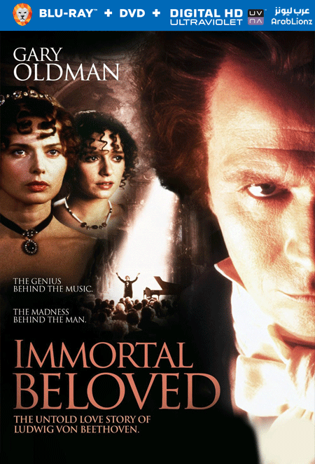 مشاهدة فيلم Immortal Beloved 1994 مترجم اون لاين