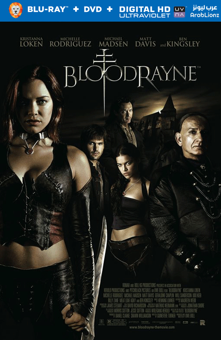 مشاهدة فيلم BloodRayne 2005 مترجم اون لاين