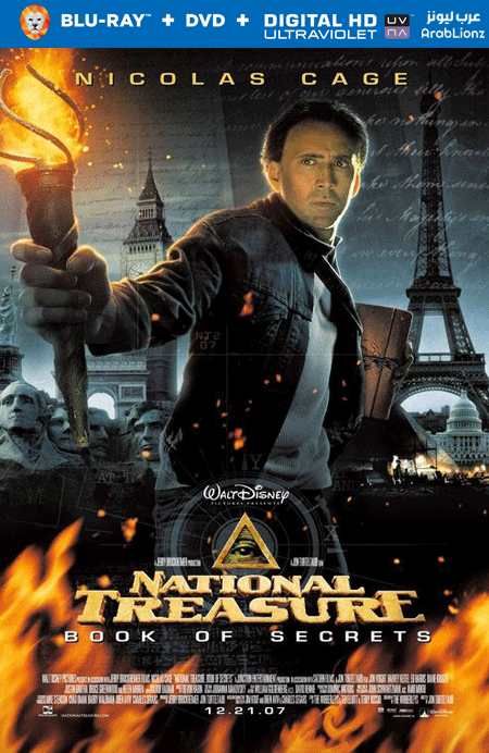 مشاهدة فيلم National Treasure: Book of Secrets 2007 مترجم اون لاين