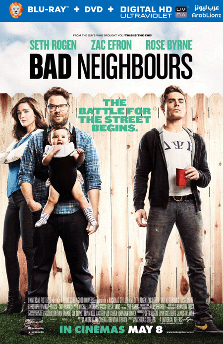 مشاهدة فيلم Neighbors 2014 مترجم اون لاين