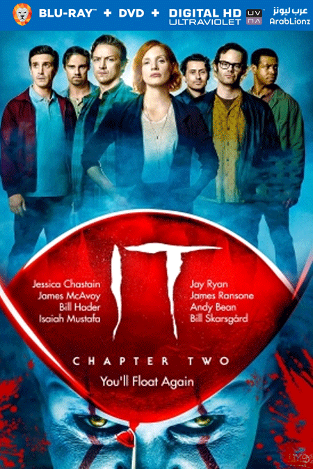 مشاهدة فيلم It Chapter Two 2019 مترجم اون لاين