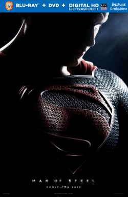 Man of Steel 2013 لا مترجم