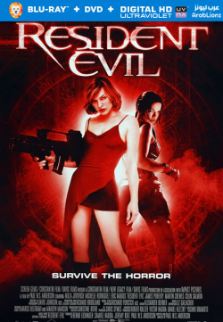 مشاهدة فيلم Resident Evil 2002 مترجم