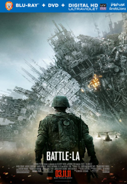 Battle Los Angeles 2011 مترجم