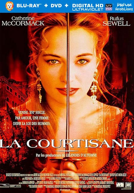 مشاهدة فيلم Dangerous Beauty 1998 مترجم اون لاين