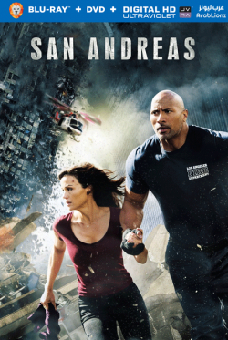 San Andreas 2015 مترجم