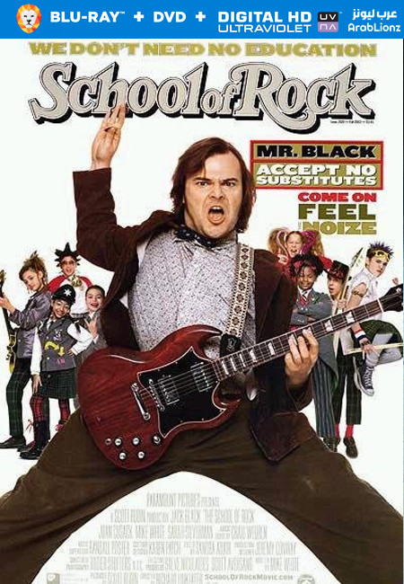 مشاهدة فيلم School of Rock 2003 مترجم اون لاين