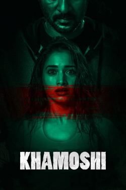 Khamoshi 2019 مترجم