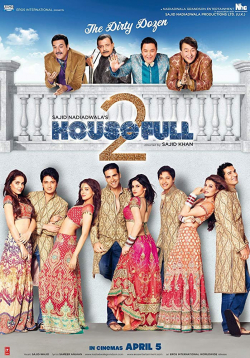 Housefull 2 2012 مترجم