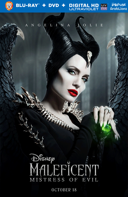 مشاهدة فيلم Maleficent 2 : Mistress of Evil 2019 مترجم