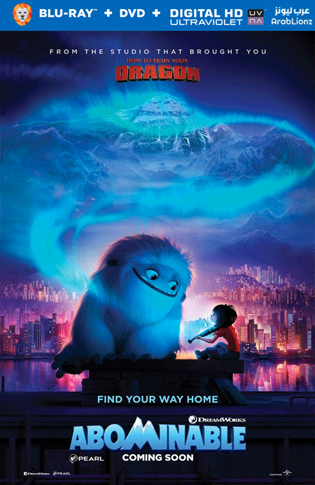 فيلم Abominable 2019 مترجم اون لاين