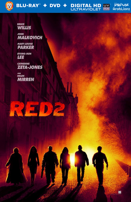 مشاهدة فيلم RED 2 2013 مترجم اون لاين