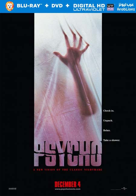 مشاهدة فيلم Psycho 1998 مترجم اون لاين