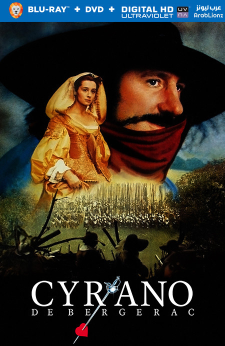 مشاهدة فيلم Cyrano de Bergerac 1990 مترجم اون لاين