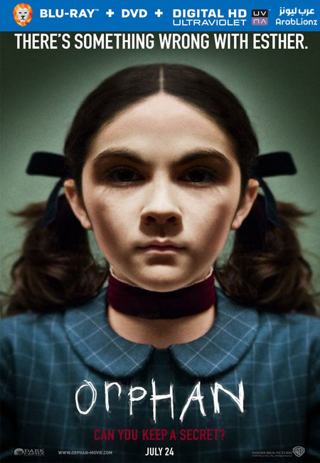 مشاهدة فيلم Orphan 2009 مترجم اون لاين