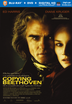 Copying Beethoven 2006 مترجم