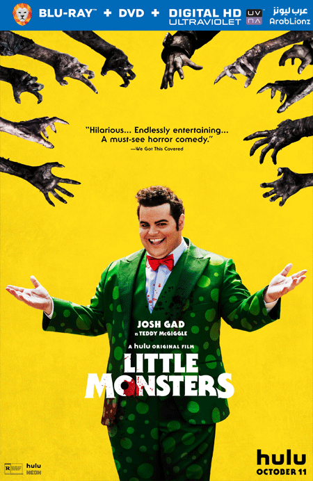 فيلم Little Monsters 2019 مترجم اون لاين