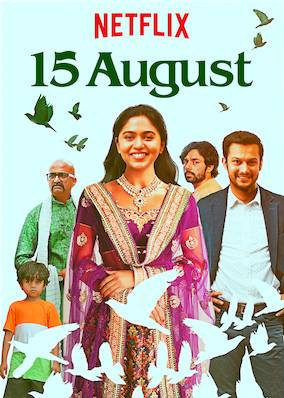 فيلم 15 August 2019 مترجم اون لاين