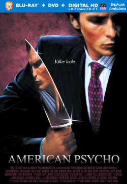 American Psycho 2000 مترجم