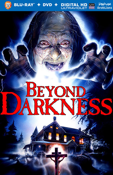 مشاهدة فيلم Beyond Darkness 1990 مترجم اون لاين