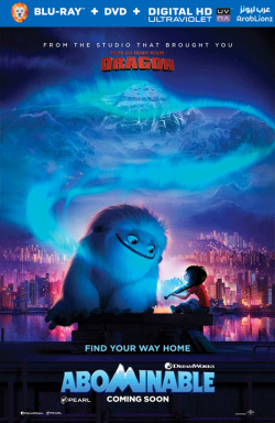 Abominable 2019 مترجم