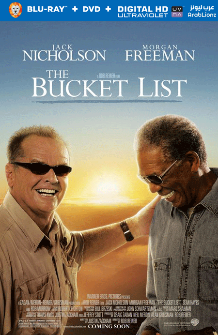 مشاهدة فيلم The Bucket List 2007 مترجم اون لاين