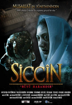 Siccin 2014 مترجم