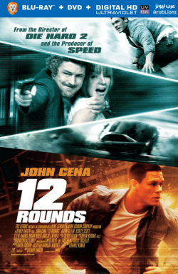 12 Rounds 2009 مترجم