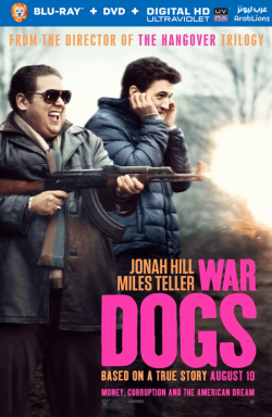 War Dogs 2016 مترجم