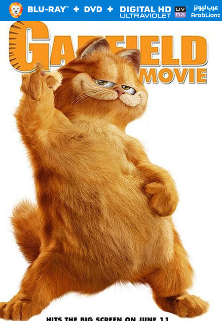 مشاهدة فيلم Garfield 2004 مترجم اون لاين