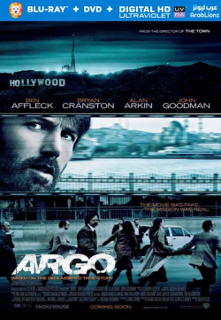 Argo 2012 مترجم