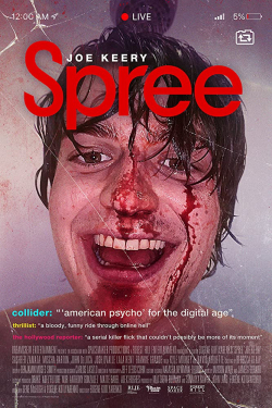 Spree 2020 مترجم