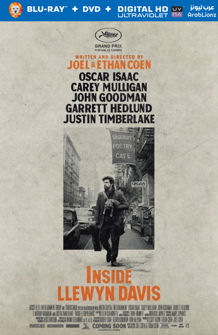 مشاهدة فيلم Inside Llewyn Davis 2013 مترجم اون لاين