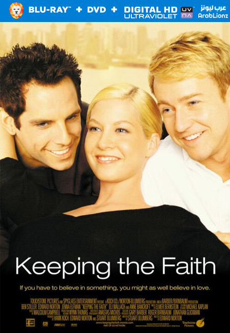 مشاهدة فيلم Keeping the Faith 2000 مترجم