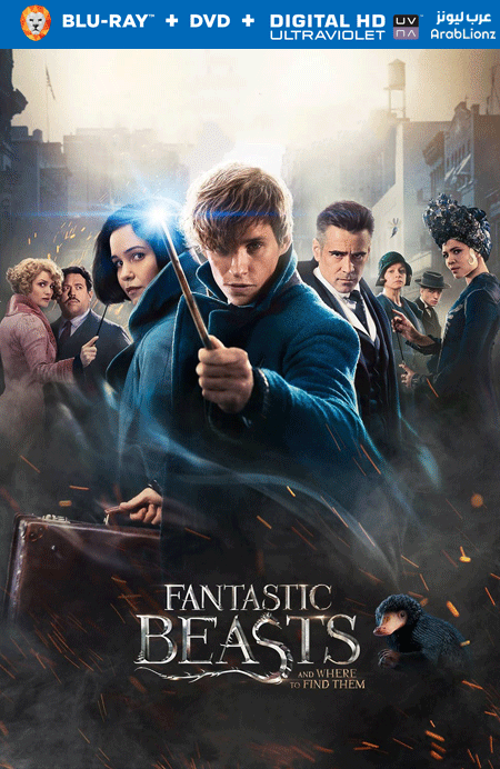 مشاهدة فيلم Fantastic Beasts and Where to Find Them 2016 مترجم اون لاين