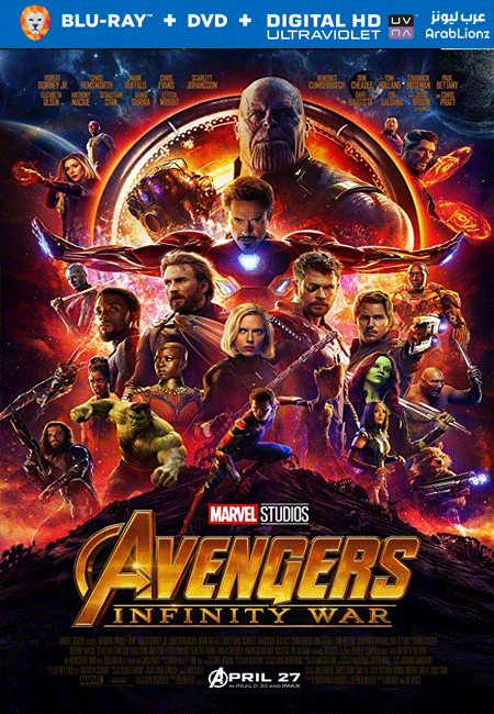 مشاهدة فيلم Avengers: Infinity War 2018 مترجم