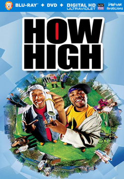 How High 2001 مترجم