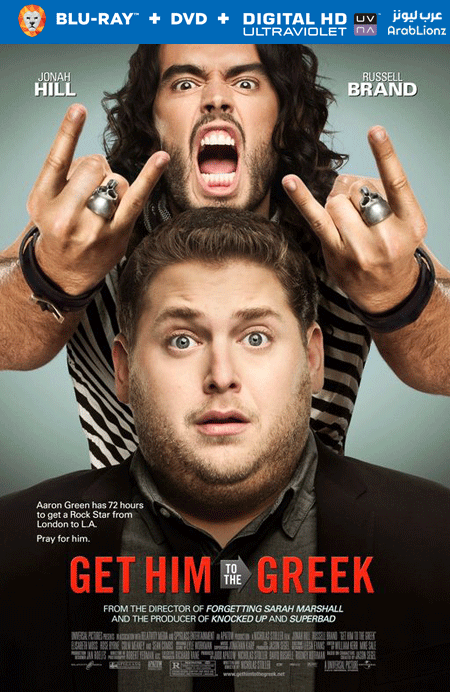 مشاهدة فيلم Get Him to the Greek 2010 مترجم اون لاين