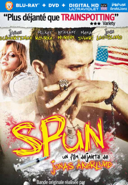 Spun 2002 مترجم