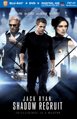 Jack Ryan: Shadow Recruit 2014 مترجم