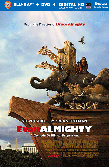 مشاهدة فيلم Evan Almighty 2007 مترجم اون لاين