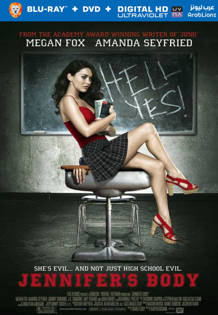 مشاهدة فيلم Jennifer’s Body 2009 مترجم اون لاين