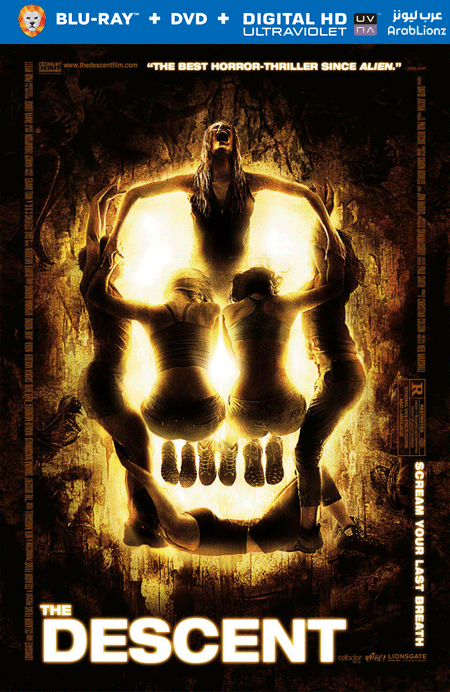 مشاهدة فيلم The Descent 2005 مترجم اون لاين