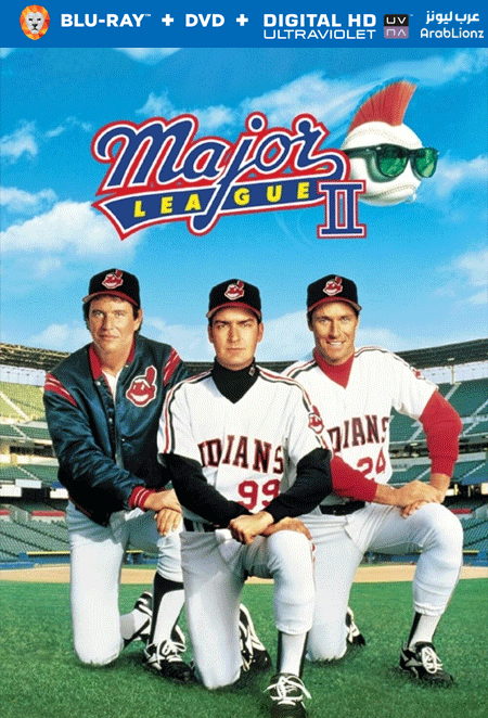 مشاهدة فيلم Major League II 1994 مترجم اون لاين