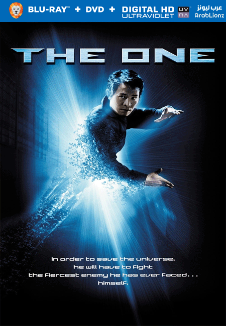 مشاهدة فيلم The One 2001 مترجم